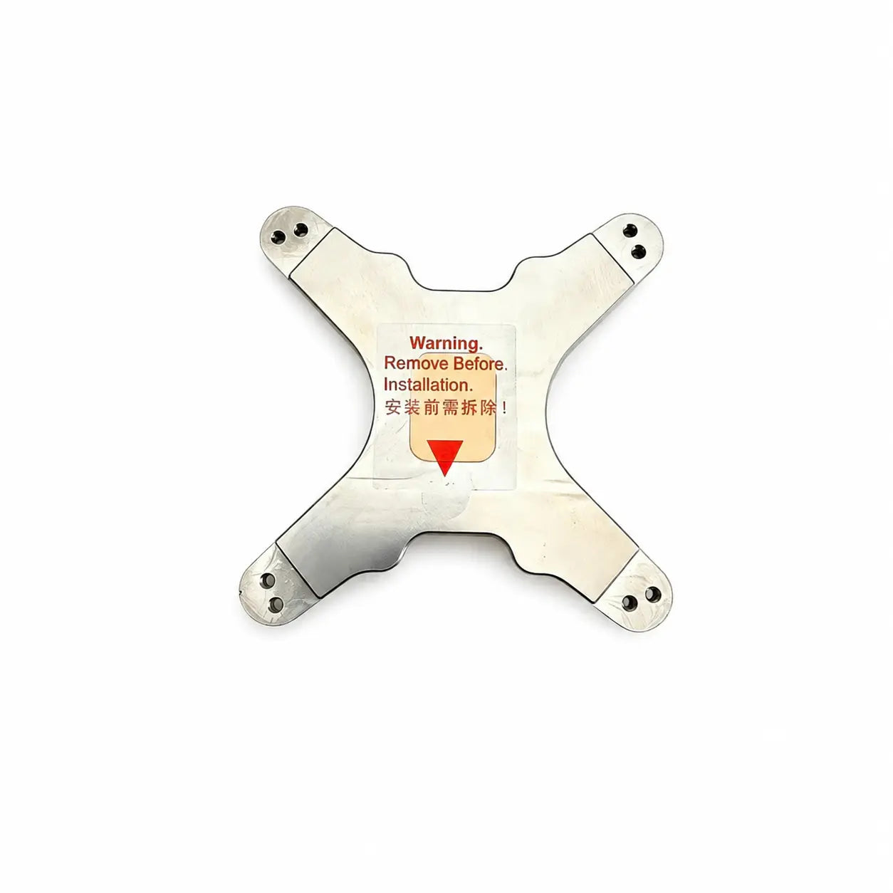 CWWK ChangWang Cooler Master fan and Upgraded fan mount