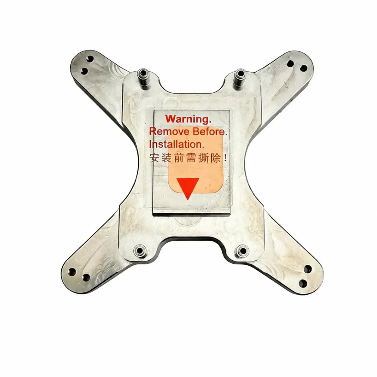 CWWK ChangWang Cooler Master fan and Upgraded fan mount